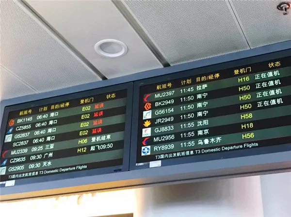 西安起名公司 榆林勘测住宅风水 风水大师严峻大师01.jpg