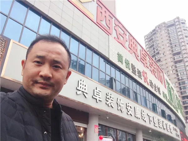 西安起名公司18.jpg