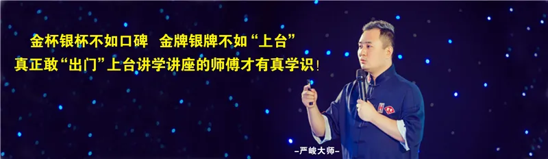 西安起名02.png